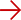 收放线器具